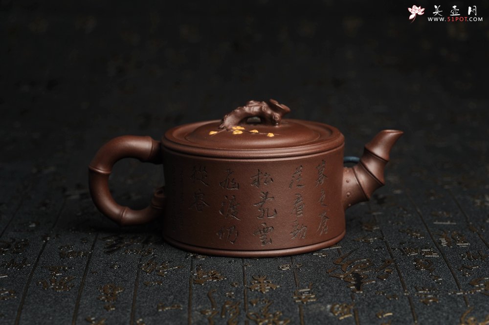 紫砂壶图片：美壶特惠 精致松竹梅岁寒三友竹段壶 茶人醉爱 - 宜兴紫砂壶网