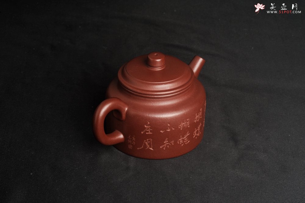 紫砂壶图片：油润黄龙山4号深井红皮龙 全手工德中壶 做工特好 装饰庄周梦蝶图 特文气 - 宜兴紫砂壶网