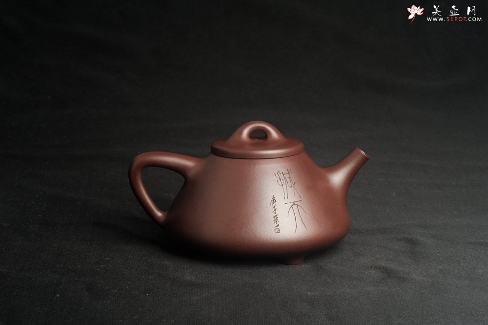 紫砂壶图片：特油润底曹青 全手工子冶石瓢 助工装饰祥龙瑞兽 - 宜兴紫砂壶网