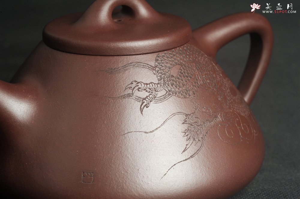 紫砂壶图片：特油润底曹青 全手工子冶石瓢 助工装饰祥龙瑞兽 - 宜兴紫砂壶网