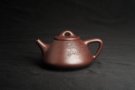 紫砂壶图片：特油润底曹青 全手工子冶石瓢 助工装饰祥龙瑞兽 - 宜兴紫砂壶网