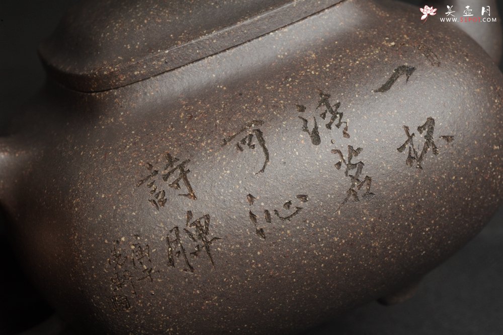 紫砂壶图片：实力派张海艳全手工特好老青灰段泥传炉壶 装饰人物 一杯清茗可沁诗脾  特文气 - 宜兴紫砂壶网