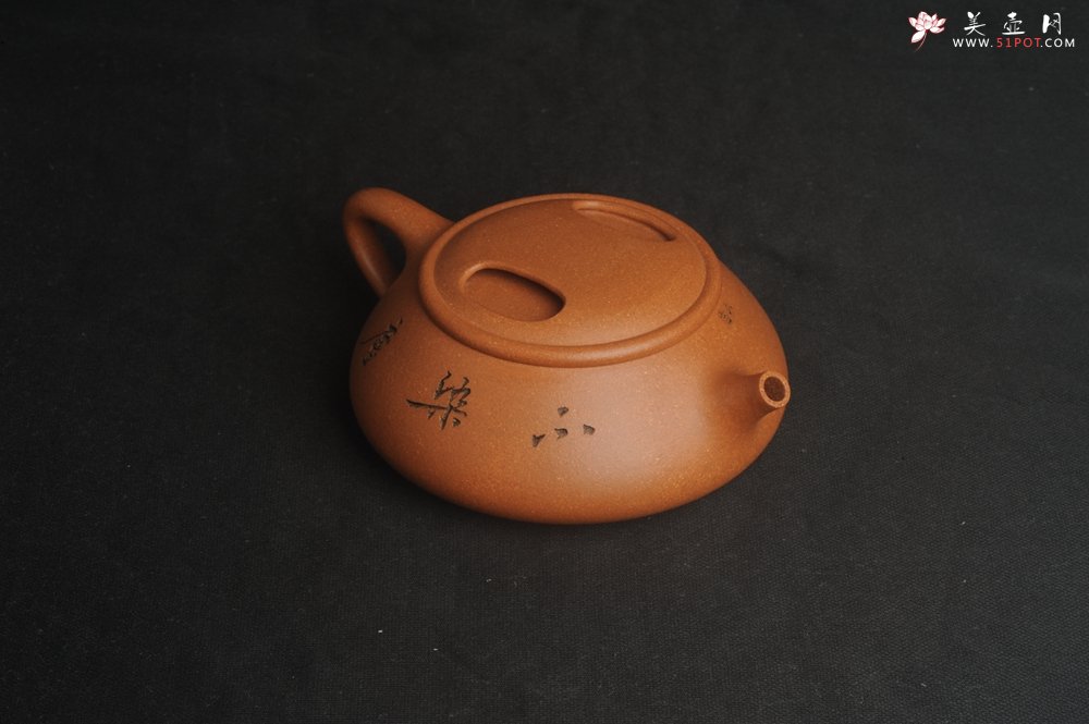 紫砂壶图片：美壶特惠 精致黄降坡泥牛盖石瓢 装饰清供图 特文气 - 宜兴紫砂壶网