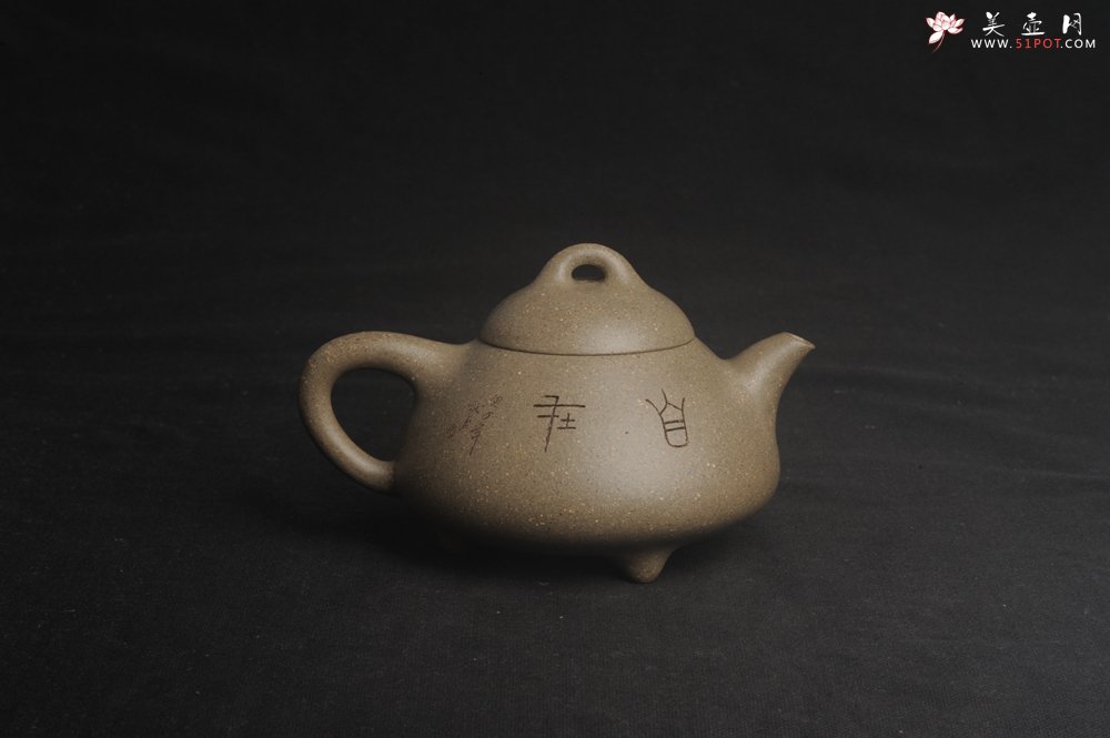 紫砂壶图片：美壶特惠 美壶网特供限量极品高温四号井老青段 精工乳瓢茶壶 装饰人物图 特文气 - 宜兴紫砂壶网