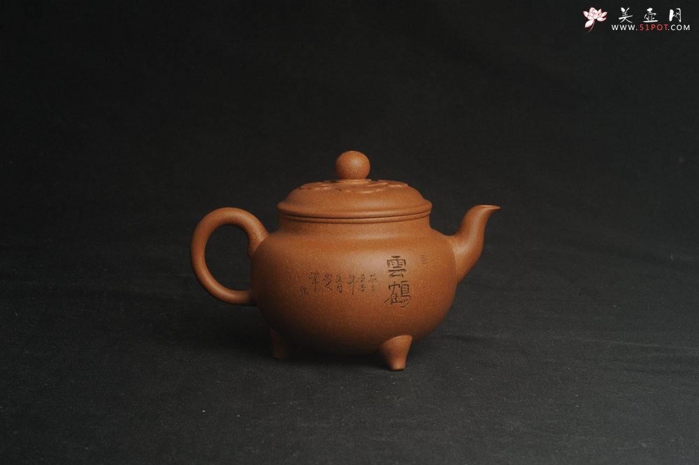 紫砂壶图片：美壶特惠 精致黄降坡泥大彬如意茶壶 装饰云鹤图 特文气 - 宜兴紫砂壶网