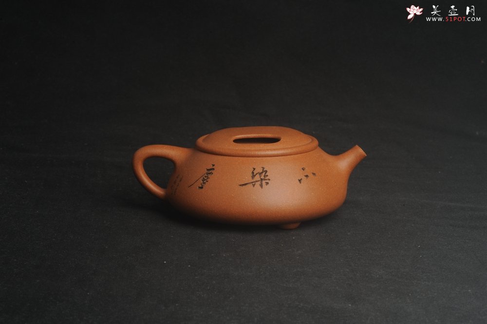 紫砂壶图片：美壶特惠 精致黄降坡泥牛盖石瓢 装饰清供图 特文气 - 宜兴紫砂壶网