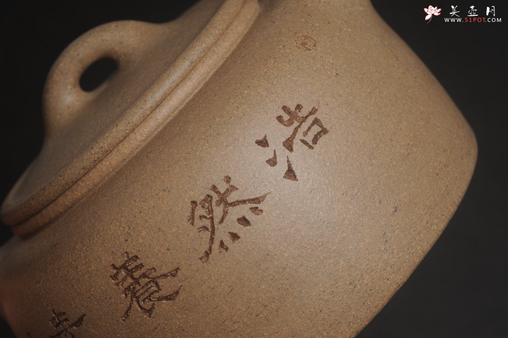 紫砂壶图片：特好高温本山老段泥 全手工过桥井栏壶 浩然养素 - 宜兴紫砂壶网