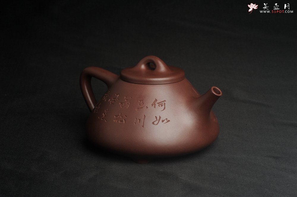 紫砂壶图片：潜力股周小培 特好全手工底槽清子冶石瓢 何如玉川翁 松风煮秋水 - 宜兴紫砂壶网