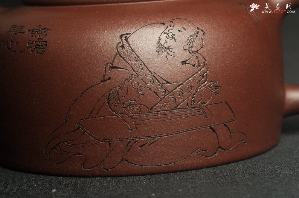 紫砂壶图片：潜力股周小培老师 4号井深井红皮龙 全手工过桥井栏壶 剑胆琴心 福由心造 特文气 期待与亲结缘 - 宜兴紫砂壶网