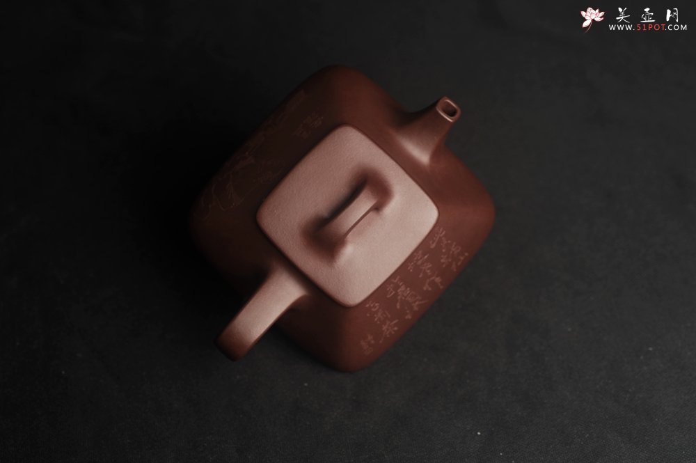 紫砂壶图片：美壶特惠 林旭陶 精致全手工混方石瓢 装饰人物特文气 此是诗仙坡老作 与君同试雨前茶 - 宜兴紫砂壶网