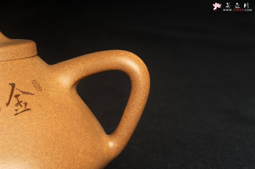 紫砂壶图片：美壶特惠 特精致老黄段子冶石瓢 金瓶增秀色 特文气 - 宜兴紫砂壶网