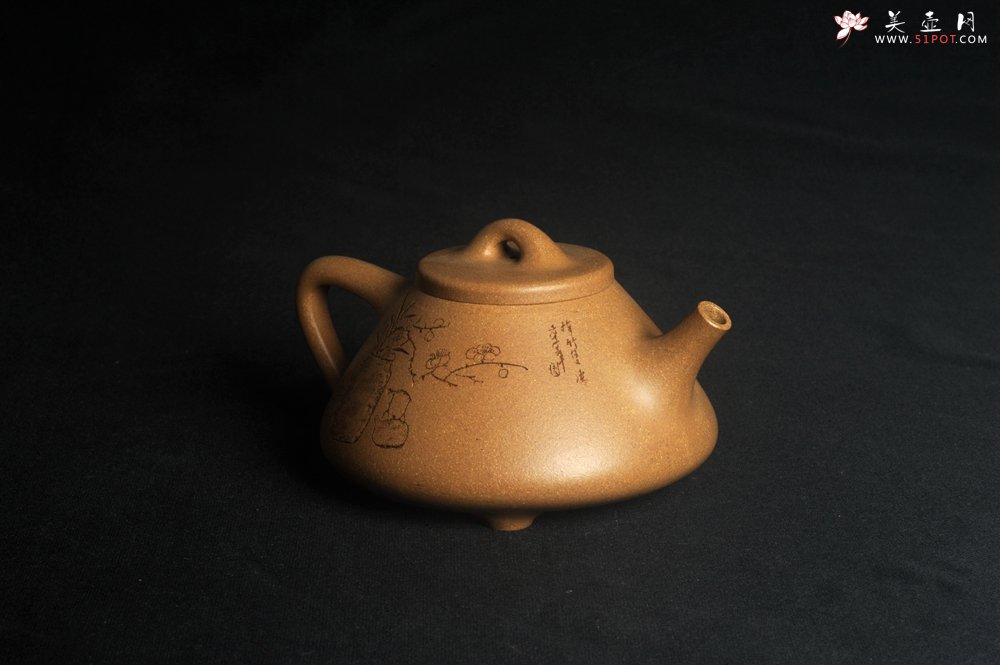 紫砂壶图片：美壶特惠 特精致老黄段子冶石瓢 金瓶增秀色 特文气 - 宜兴紫砂壶网