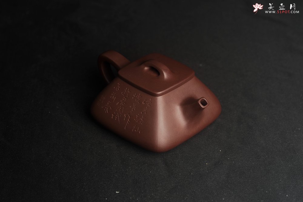 紫砂壶图片：美壶特惠 林旭陶 精致全手工混方石瓢 装饰人物特文气 此是诗仙坡老作 与君同试雨前茶 - 宜兴紫砂壶网