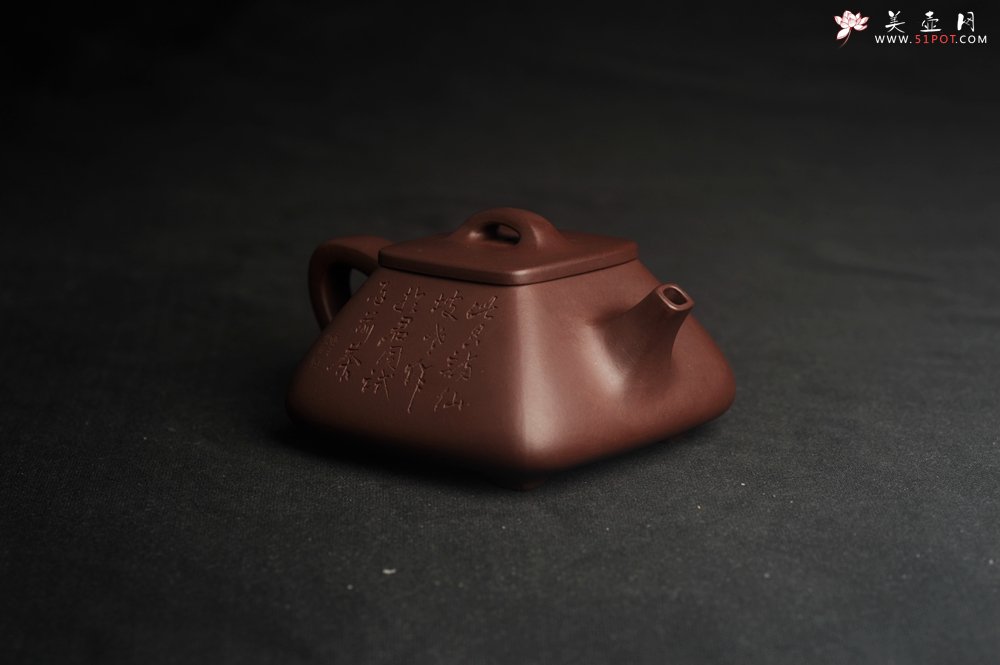 紫砂壶图片：美壶特惠 林旭陶 精致全手工混方石瓢 装饰人物特文气 此是诗仙坡老作 与君同试雨前茶 - 宜兴紫砂壶网