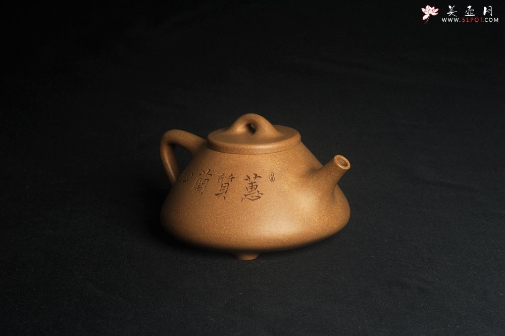 紫砂壶图片：美壶特惠 特精致老黄段子冶石瓢 装饰兰草图 特文气 - 宜兴紫砂壶网