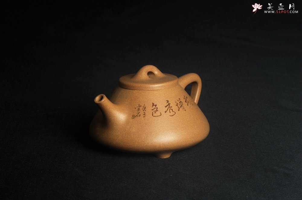 紫砂壶图片：美壶特惠 特精致老黄段子冶石瓢 金瓶增秀色 特文气 - 宜兴紫砂壶网
