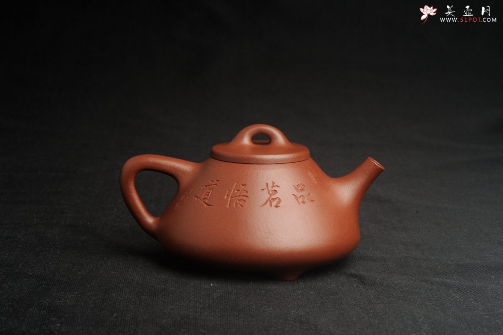 紫砂壶图片：特好底曹青 全手工品茗悟道小子冶石瓢 装饰特文气 期待与亲结缘 - 宜兴紫砂壶网