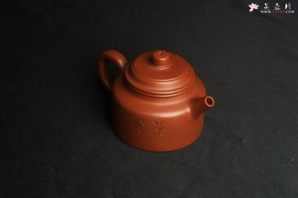 紫砂壶图片：油润老清水泥全手工小品德中壶 装饰虾图 茶亦醉人 特实用文气 - 宜兴紫砂壶网