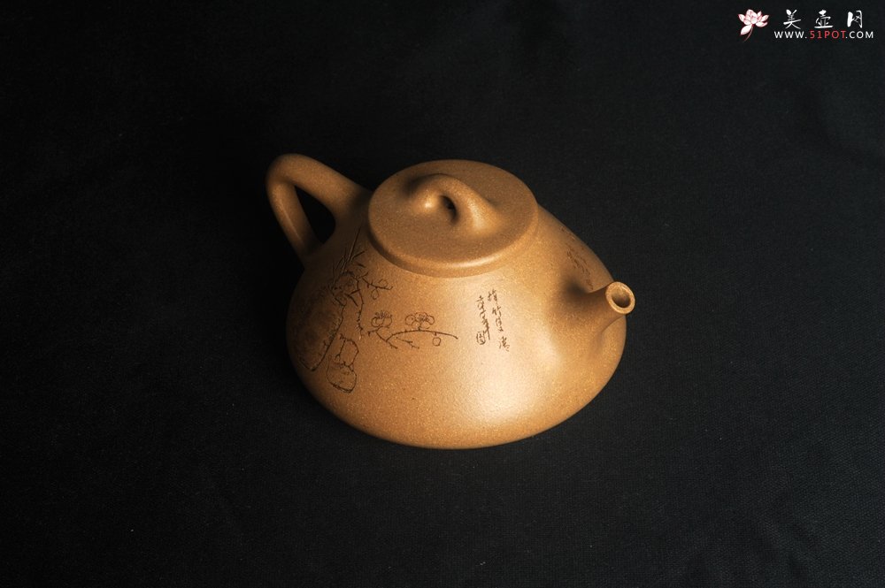 紫砂壶图片：美壶特惠 特精致老黄段子冶石瓢 金瓶增秀色 特文气 - 宜兴紫砂壶网