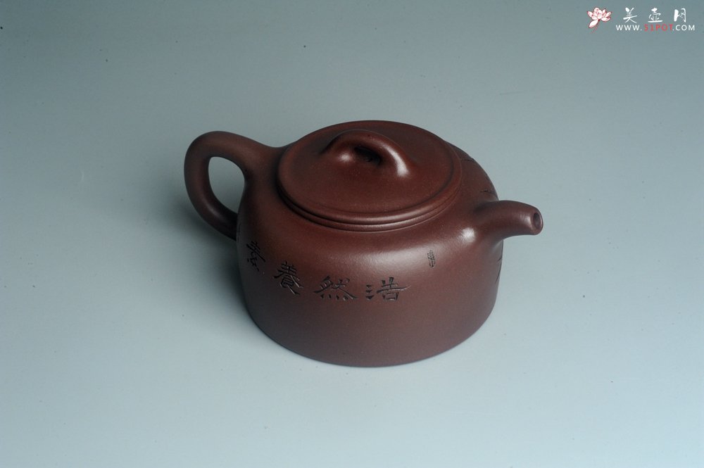 紫砂壶图片：潜力股周小培老师 4号井深井红皮龙 全手工过桥井栏壶 浩然养素 - 宜兴紫砂壶网