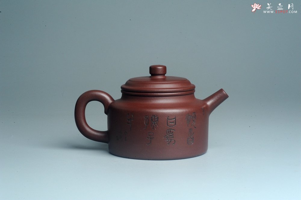 紫砂壶图片：油润黄龙山4号深井红皮龙 全手工德中壶 做工特好 俯首甘为孺子牛 - 宜兴紫砂壶网