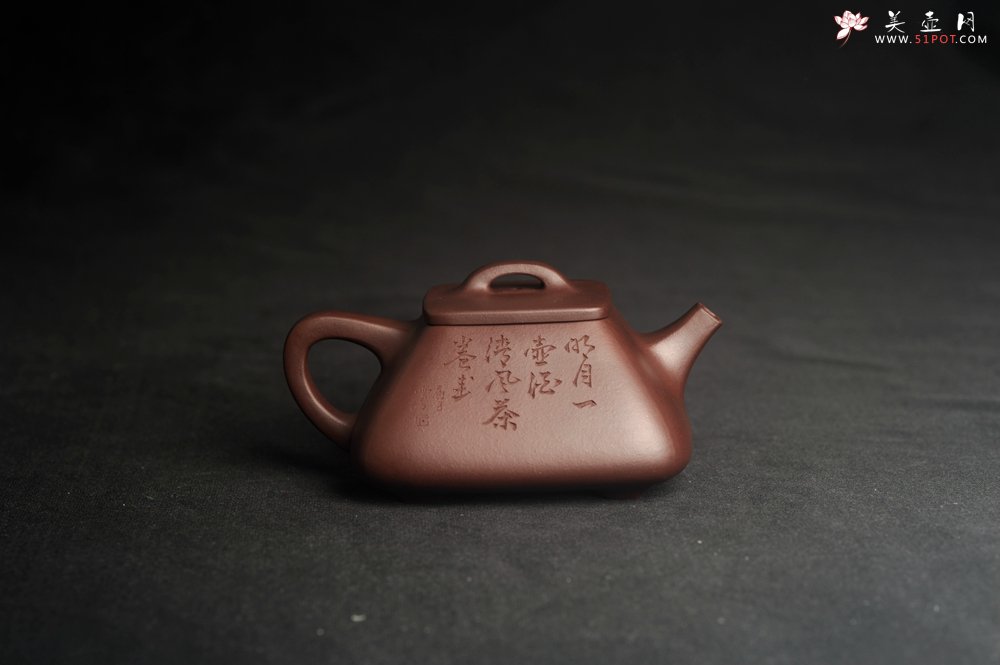 紫砂壶图片：美壶特惠 林旭陶 精致全手工混方石瓢 装饰人物特文气 明月一壶酒 - 宜兴紫砂壶网