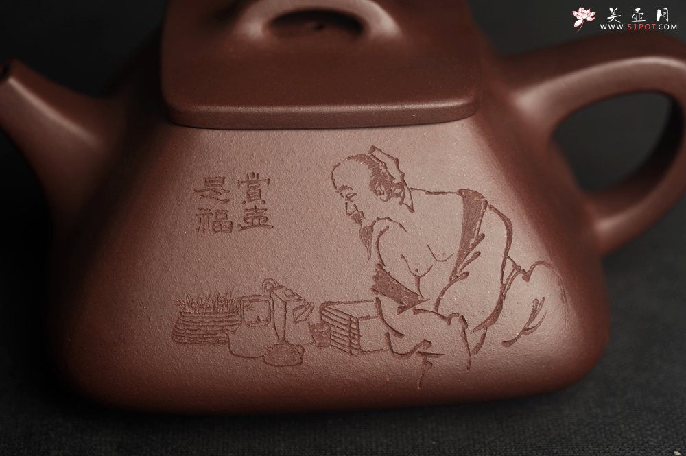 紫砂壶图片：美壶特惠 林旭陶 精致全手工混方石瓢 装饰人物特文气 此是诗仙坡老作 与君同试雨前茶 - 宜兴紫砂壶网
