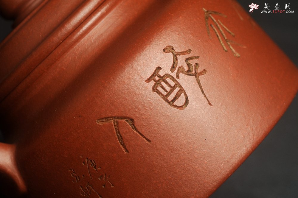 紫砂壶图片：油润老清水泥全手工小品德中壶 装饰虾图 茶亦醉人 特实用文气 - 宜兴紫砂壶网