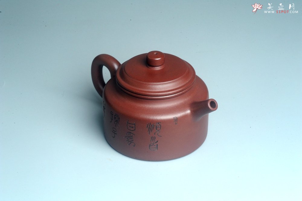 紫砂壶图片：油润黄龙山4号深井红皮龙 全手工德中壶 做工特好 俯首甘为孺子牛 - 宜兴紫砂壶网