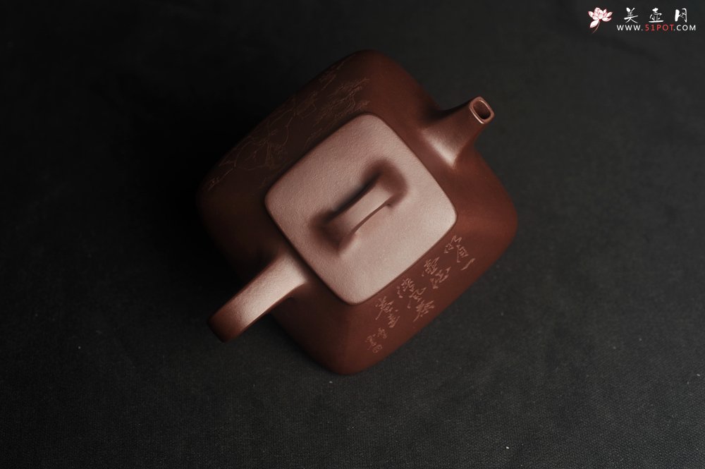 紫砂壶图片：美壶特惠 林旭陶 精致全手工混方石瓢 装饰人物特文气 明月一壶酒 - 宜兴紫砂壶网