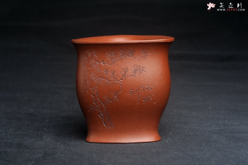 紫砂壶图片：美杯特惠 精致降坡泥三角主人杯 茶杯 梅香竹影青松 特文气 - 宜兴紫砂壶网