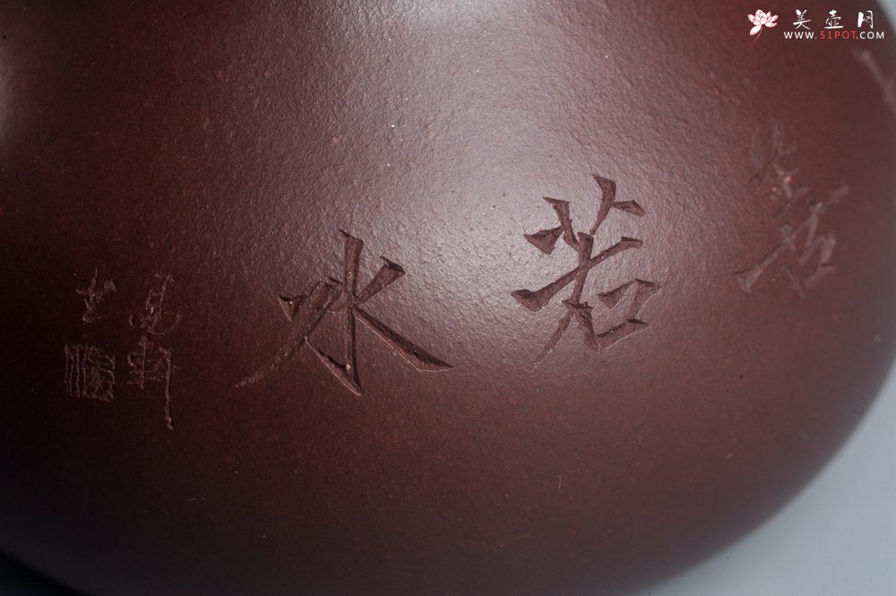 紫砂壶图片：油润底曹青 全手工文旦茶壶 上善若水 虾趣图 特文气 期待与亲结缘 - 宜兴紫砂壶网