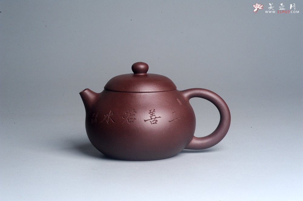 紫砂壶图片：油润底曹青 全手工文旦茶壶 上善若水 虾趣图 特文气 期待与亲结缘 - 宜兴紫砂壶网