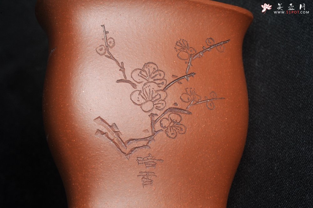 紫砂壶图片：美杯特惠 精致降坡泥三角主人杯 茶杯 梅香竹影青松 特文气 - 宜兴紫砂壶网