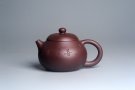 紫砂壶图片：油润底曹青 全手工文旦茶壶 上善若水 虾趣图 特文气 期待与亲结缘 - 宜兴紫砂壶网