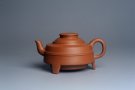 紫砂壶图片：美壶特惠 精致手工茶壶 原矿老段泥三足鼎立紫砂壶茶具 - 宜兴紫砂壶网