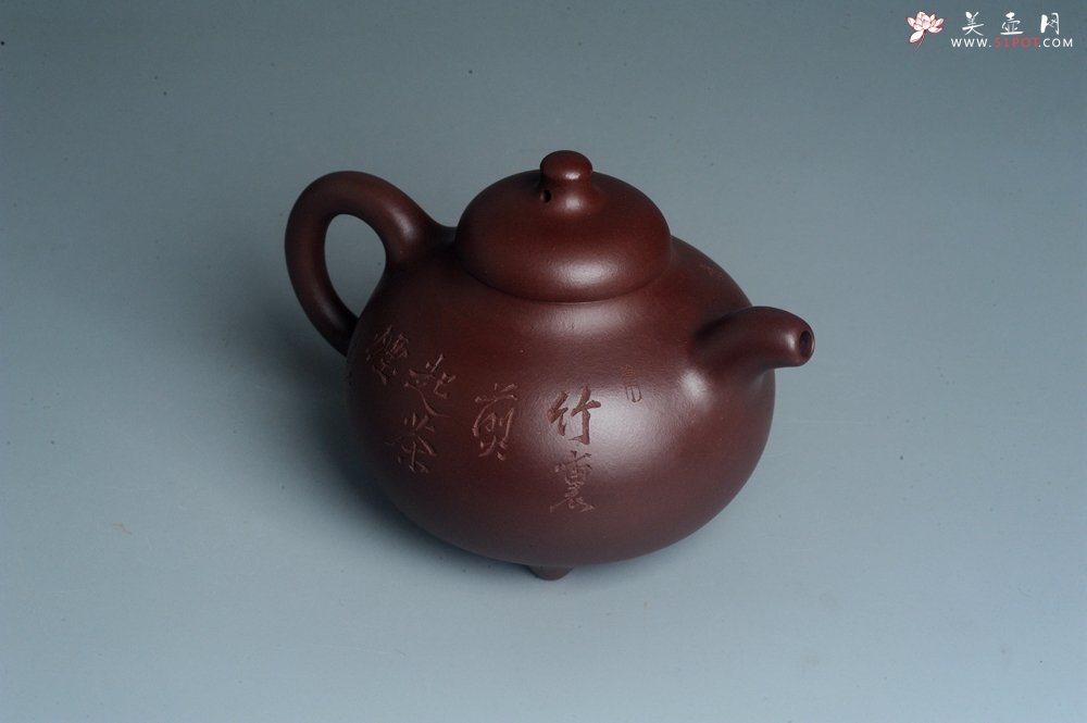 紫砂壶图片：潜力股周小培老师 4号井深井红皮龙 超精致全手工三足乳鼎茶壶 竹里煎 起茶烟 - 宜兴紫砂壶网