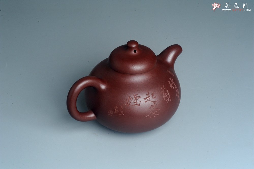 紫砂壶图片：潜力股周小培老师 4号井深井红皮龙 超精致全手工三足乳鼎茶壶 竹里煎 起茶烟 - 宜兴紫砂壶网