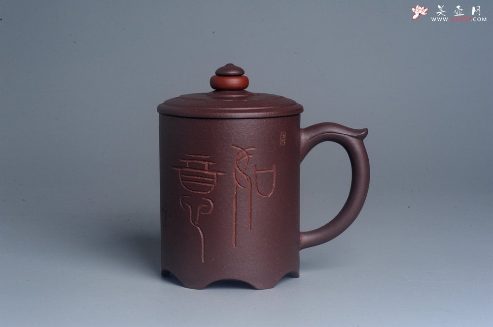 紫砂壶图片：美杯特惠 办公旅行便携式茶具如意盖杯 泥料超好 - 宜兴紫砂壶网