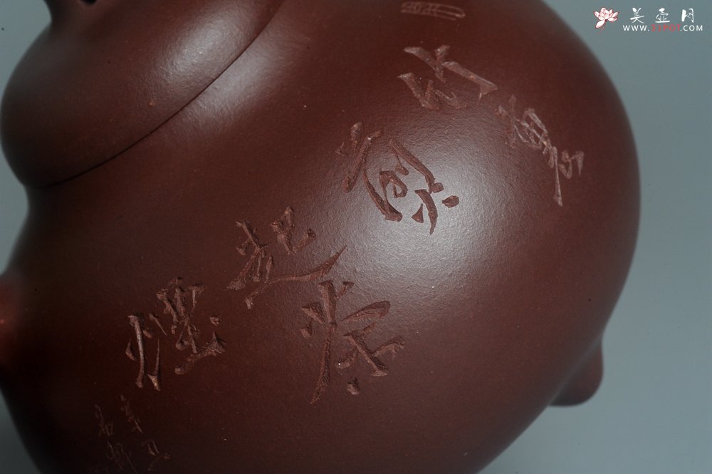 紫砂壶图片：潜力股周小培老师 4号井深井红皮龙 超精致全手工三足乳鼎茶壶 竹里煎 起茶烟 - 宜兴紫砂壶网