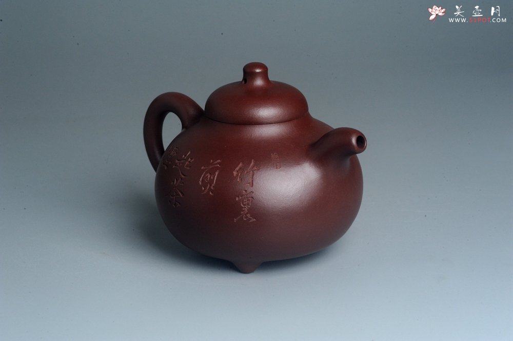 紫砂壶图片：潜力股周小培老师 4号井深井红皮龙 超精致全手工三足乳鼎茶壶 竹里煎 起茶烟 - 宜兴紫砂壶网