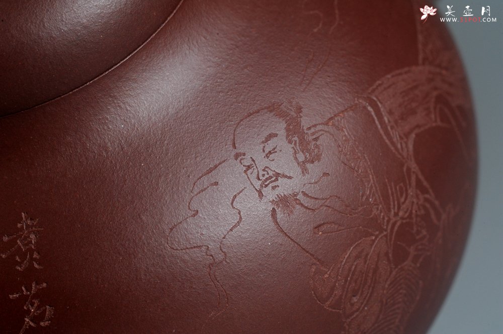 紫砂壶图片：潜力股周小培老师 4号井深井红皮龙 超精致全手工三足乳鼎茶壶 竹里煎 起茶烟 - 宜兴紫砂壶网