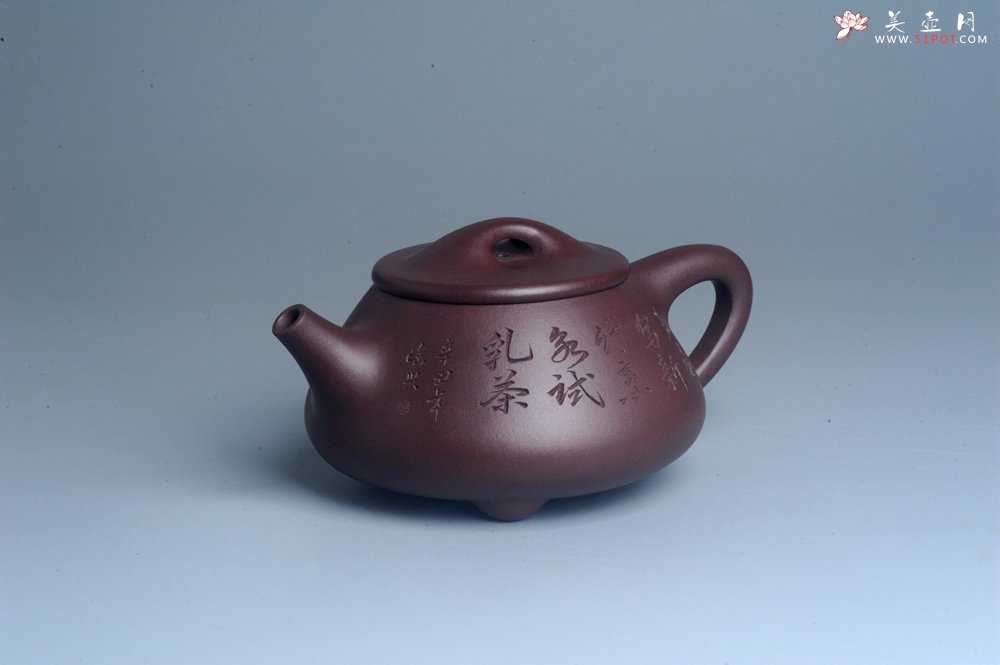 紫砂壶图片：实力派工艺师周斌 优质底槽青全手工精工满瓢壶 陶兴双刀装饰 特文气 玉壶写新竹 烹泉试乳茶 - 宜兴紫砂壶网