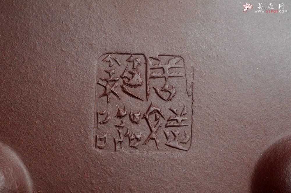 紫砂壶图片：实力派工艺师周斌 优质底槽青全手工精工满瓢壶 陶兴双刀装饰 特文气 玉壶写新竹 烹泉试乳茶 - 宜兴紫砂壶网