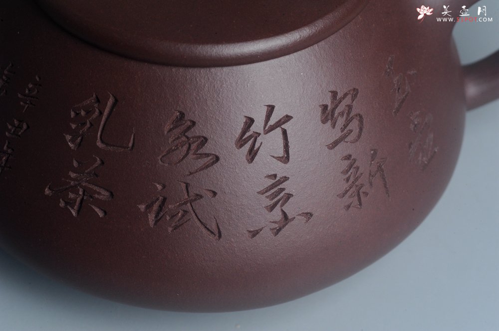 紫砂壶图片：实力派工艺师周斌 优质底槽青全手工精工满瓢壶 陶兴双刀装饰 特文气 玉壶写新竹 烹泉试乳茶 - 宜兴紫砂壶网