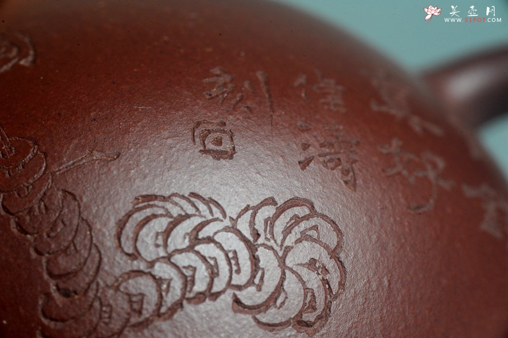 紫砂壶图片：实力派工艺师周斌优质底槽青全手工精工西施茶壶 实力名家刘伟涛装饰 有钱真好 - 宜兴紫砂壶网