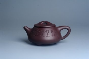 紫砂壶图片：实力派工艺师周斌 优质底槽青全手工精工满瓢壶 陶兴双刀装饰 特文气 玉壶写新竹 烹泉试乳茶 - 宜兴紫砂壶网