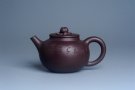 紫砂壶图片：实力派助工周斌 优质底槽清全手工精工 原创寿桃壶  陶兴双刀装饰 特文气 但愿人长久千里共婵娟 - 宜兴紫砂壶网