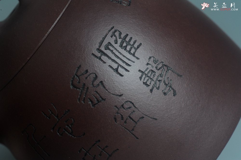 紫砂壶图片：实力派工艺师文砂苑堂主周斌 优质底槽青全手工精工秦权壶 鹰击长空 志在千里 - 宜兴紫砂壶网