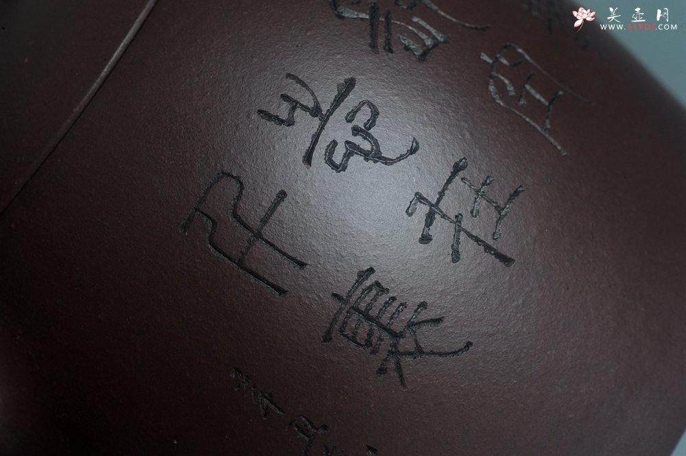 紫砂壶图片：实力派工艺师文砂苑堂主周斌 优质底槽青全手工精工秦权壶 鹰击长空 志在千里 - 宜兴紫砂壶网